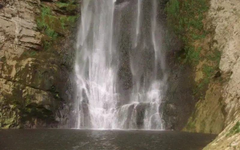 Bliha Waterfall