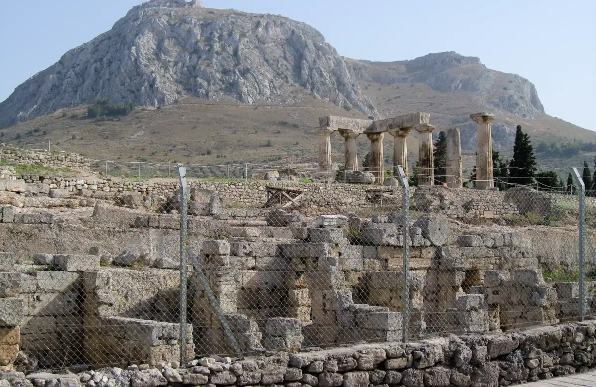 Acrocorinth
