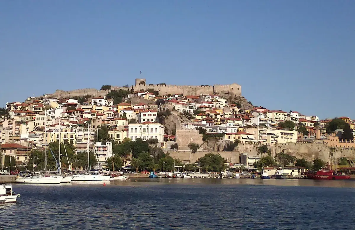 Kavala Fortress