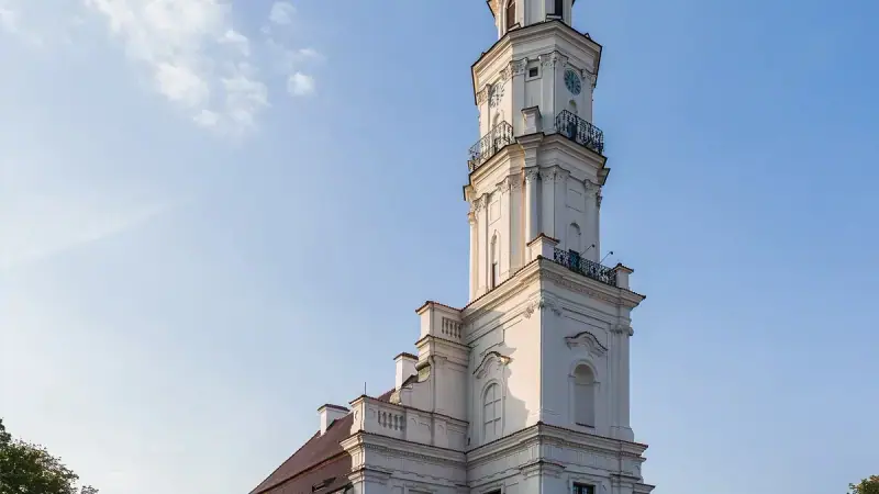 Kaunas Town Hall