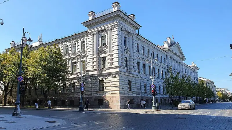 Museum of Occupations and Freedom Fights