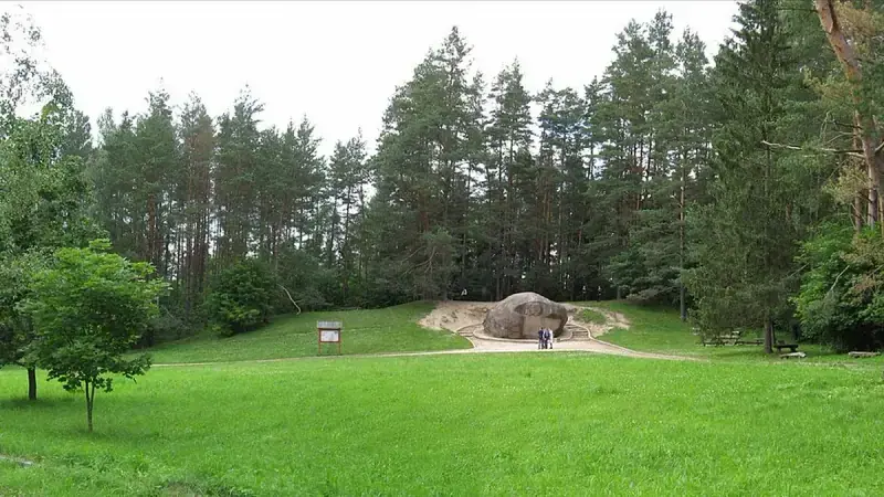 Puntukas Stone