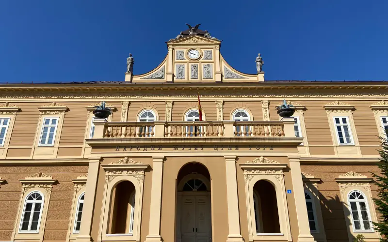 National Museum in Government House