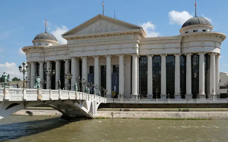 Archaeological Museum of North Macedonia