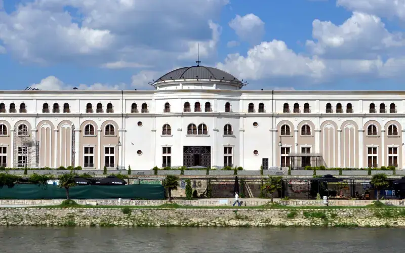 Museum of the Macedonian Struggle