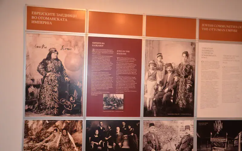 Holocaust Memorial Center for the Jews of Macedonia