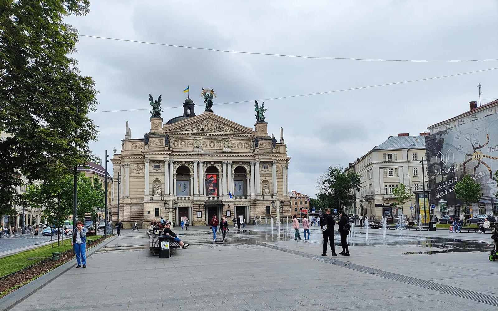 Lviv Opera House