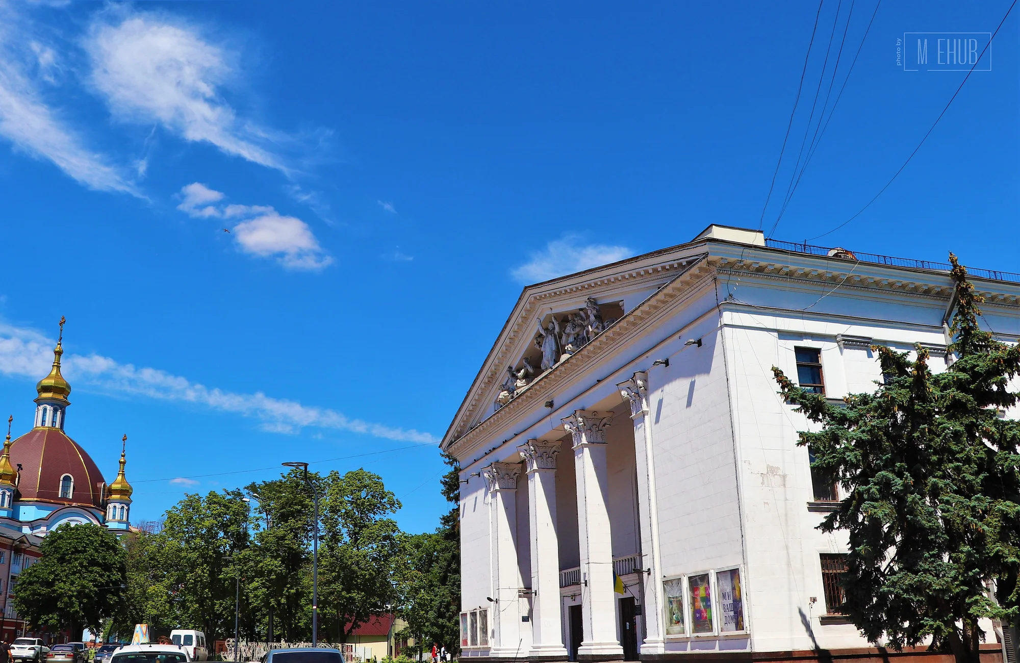 Mariupol Drama Theatre site