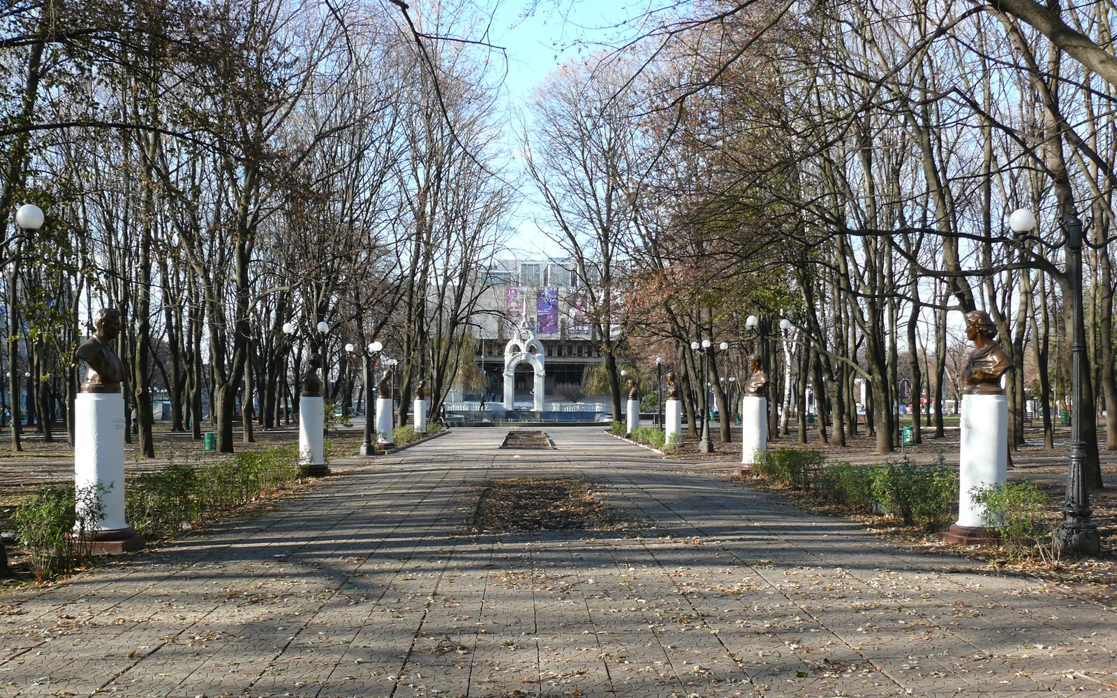 Mirror Stream, Kharkiv