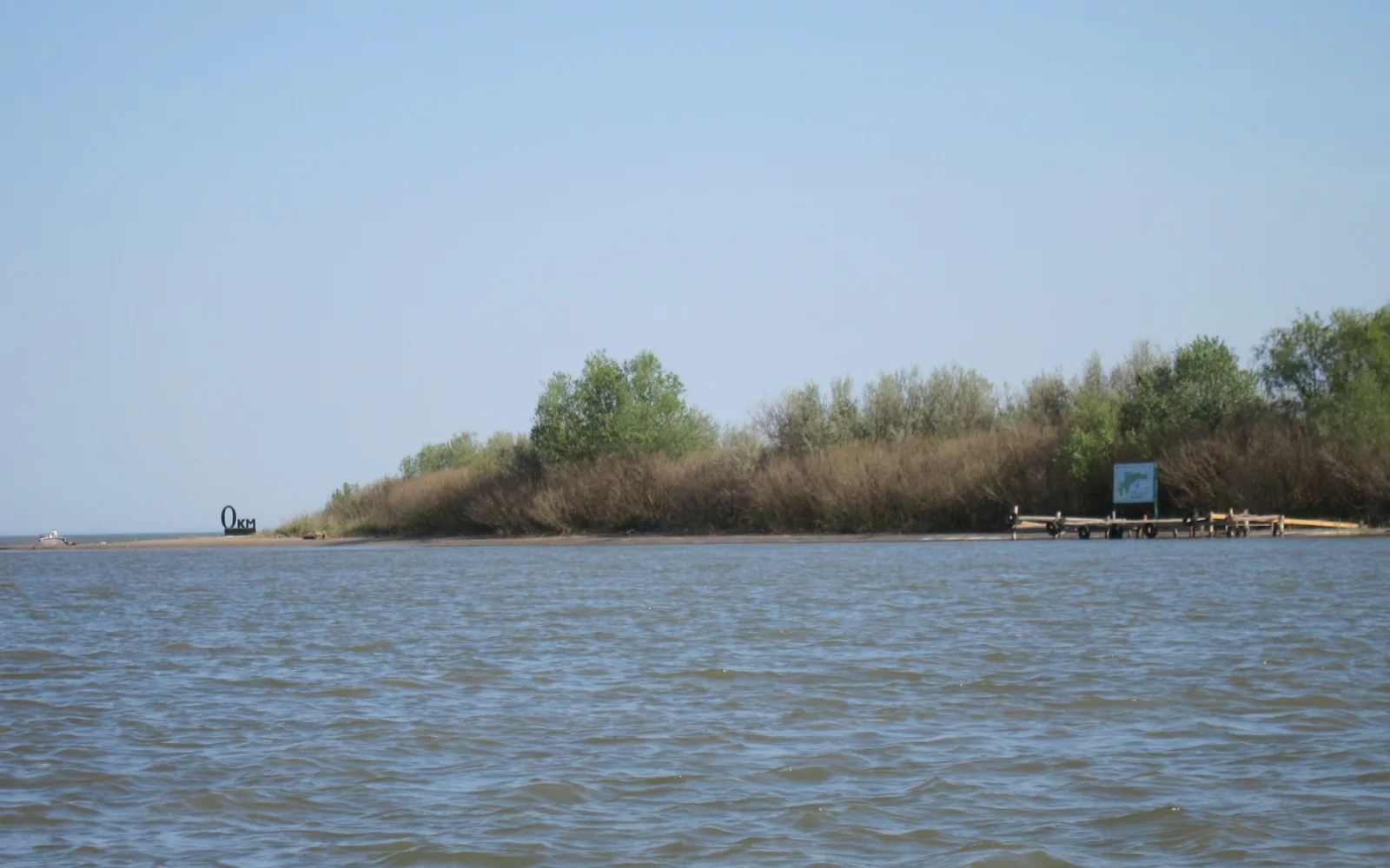 Vylkove and Danube Delta
